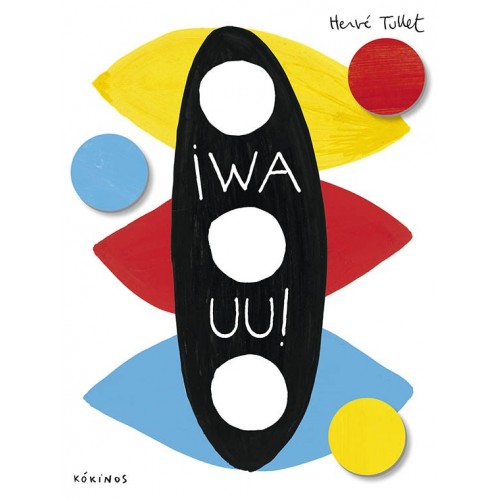 ¡Wauu! Un juego de colores y de lógica