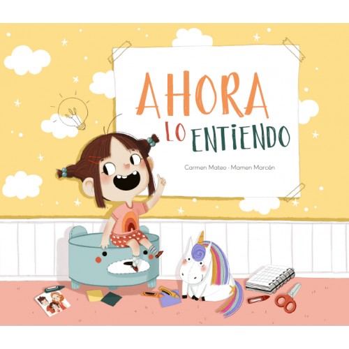 Ahora lo entiendo