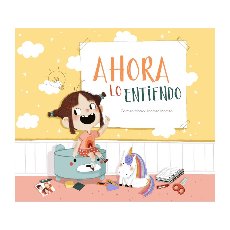 Ahora lo entiendo