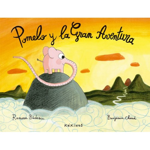 Pomelo y la gran aventura