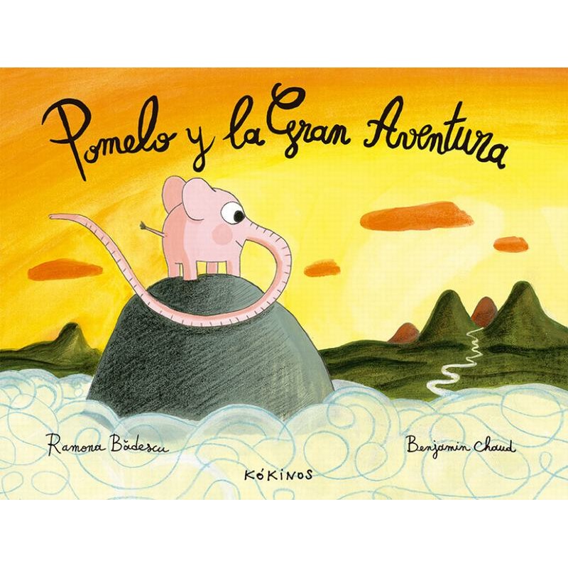 Pomelo y la gran aventura